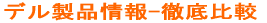 fDELLp\Rrm[gw
